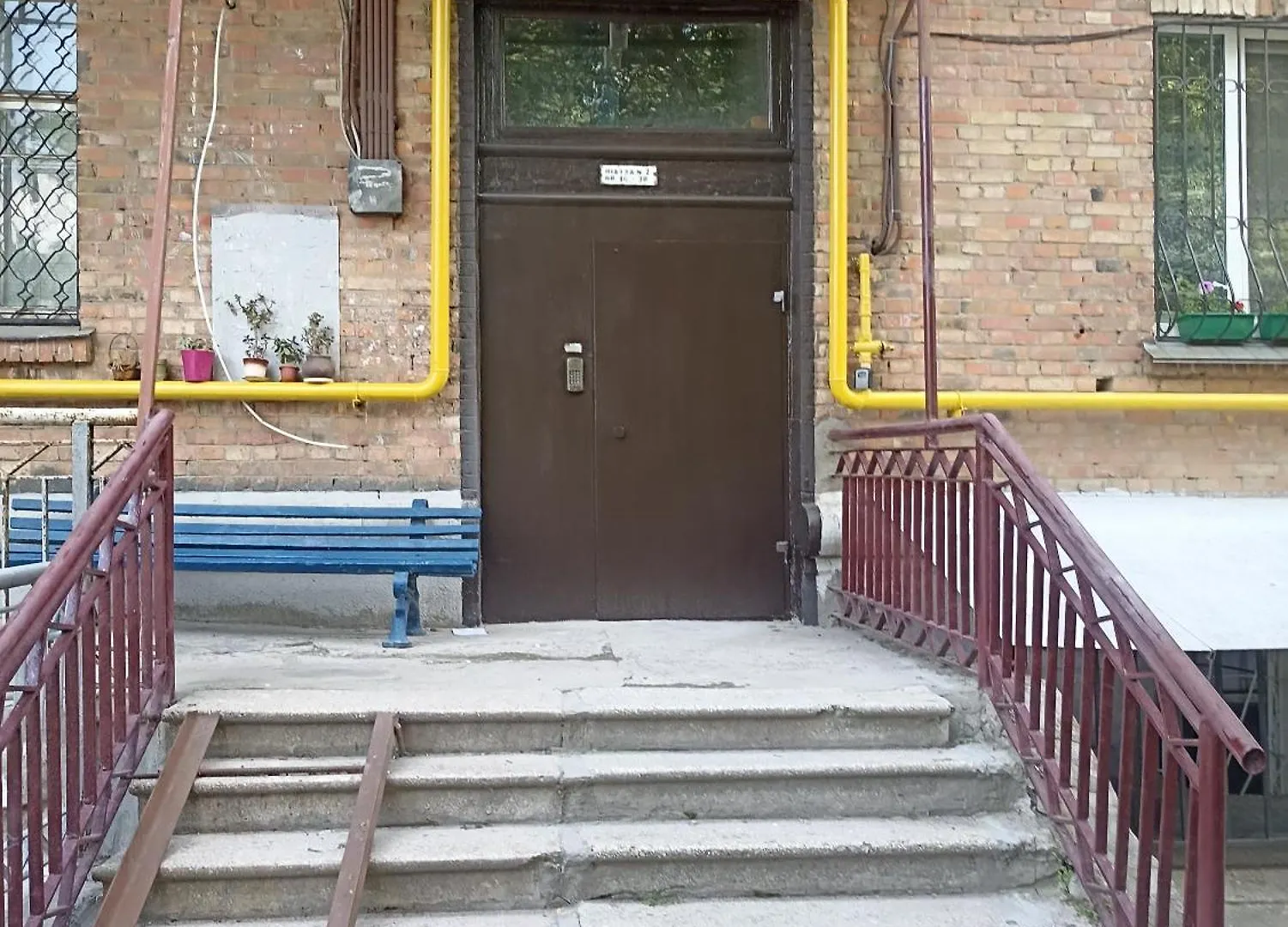 Центр Печерск Метро Зверинецкая, Печерская Apartment Kyiv Ukraine